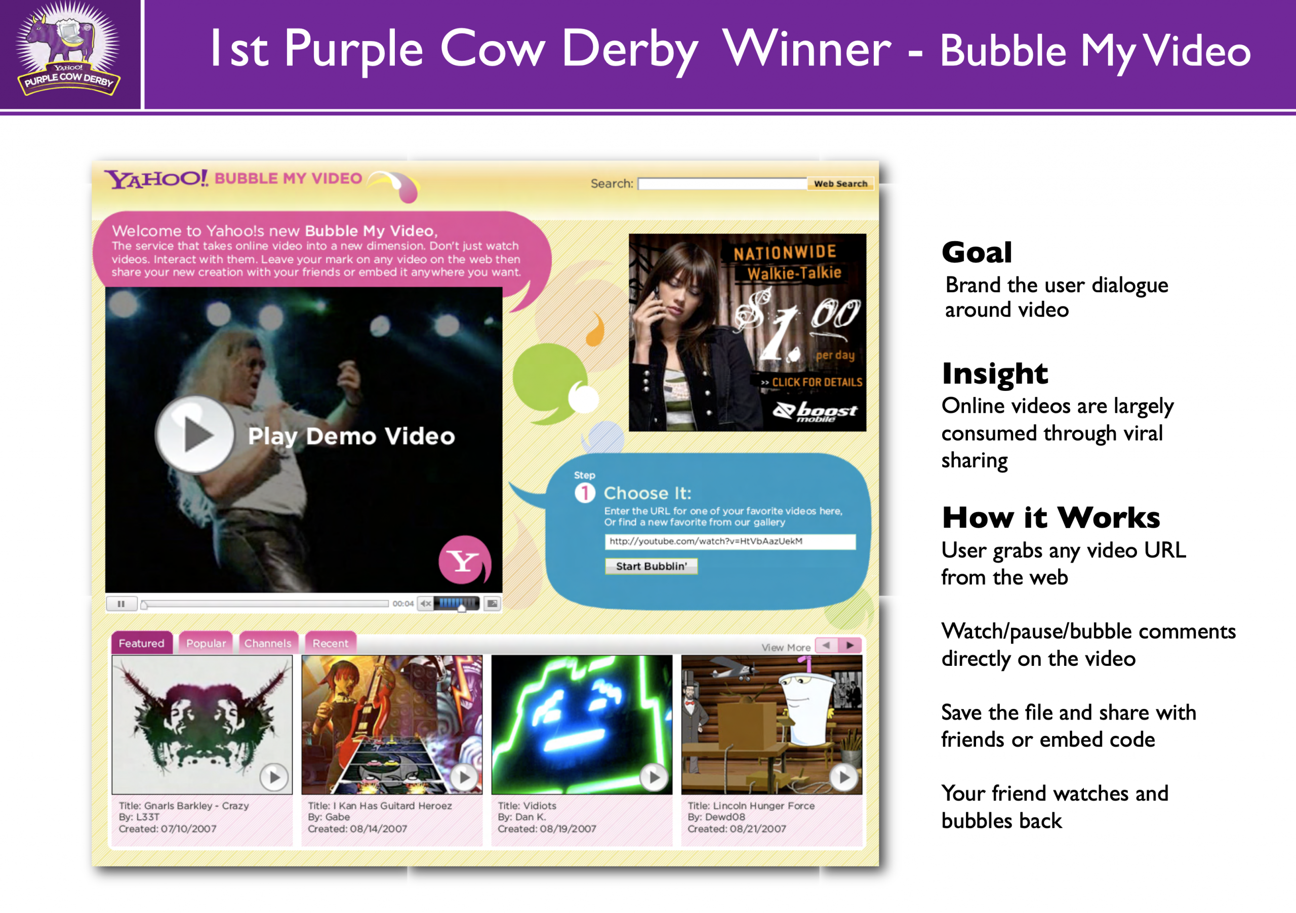 Purple Cow winner — BMV.