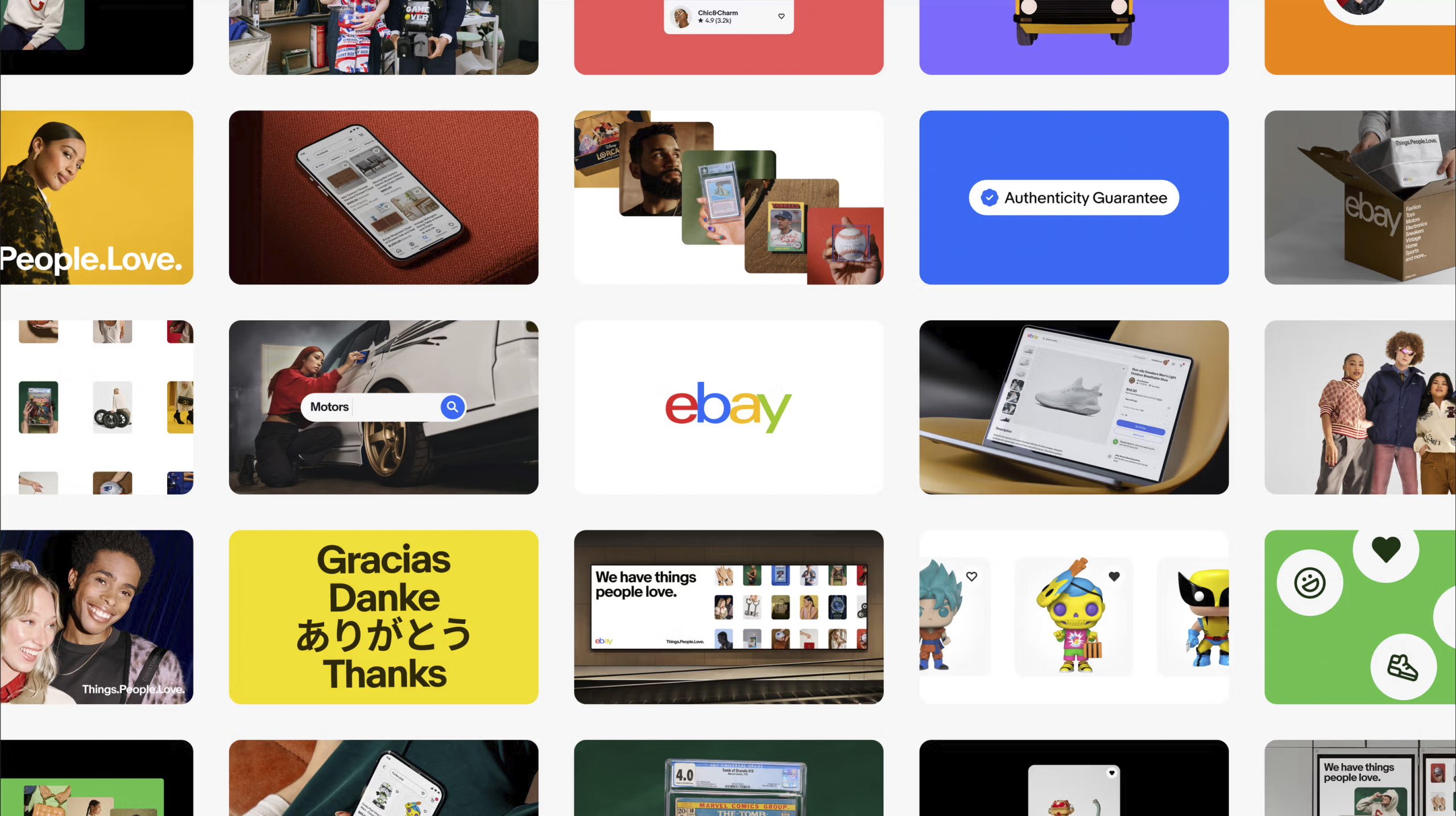 eBay brand 2.
