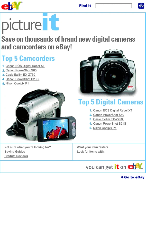 eBay email campaigns — photo 16 of 18