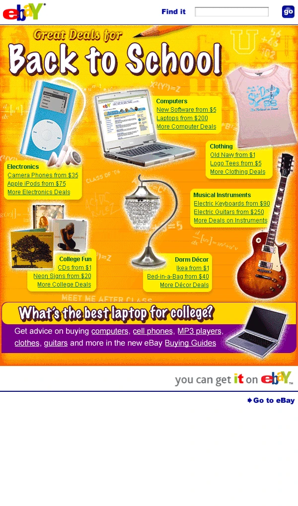 eBay email campaigns — photo 18 of 18